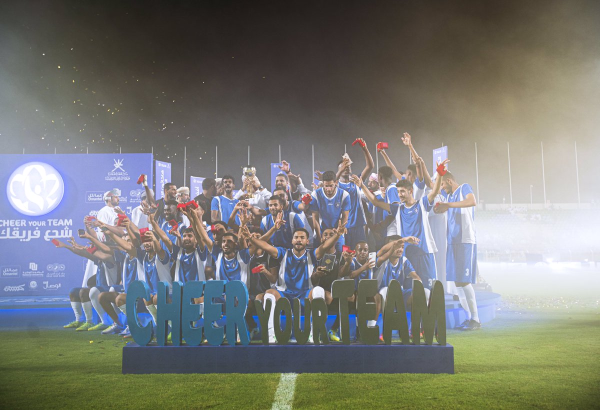 النصر «البريمي» يتوج بطلًا لشجع فريقك وشباب المراغ وصيفًا